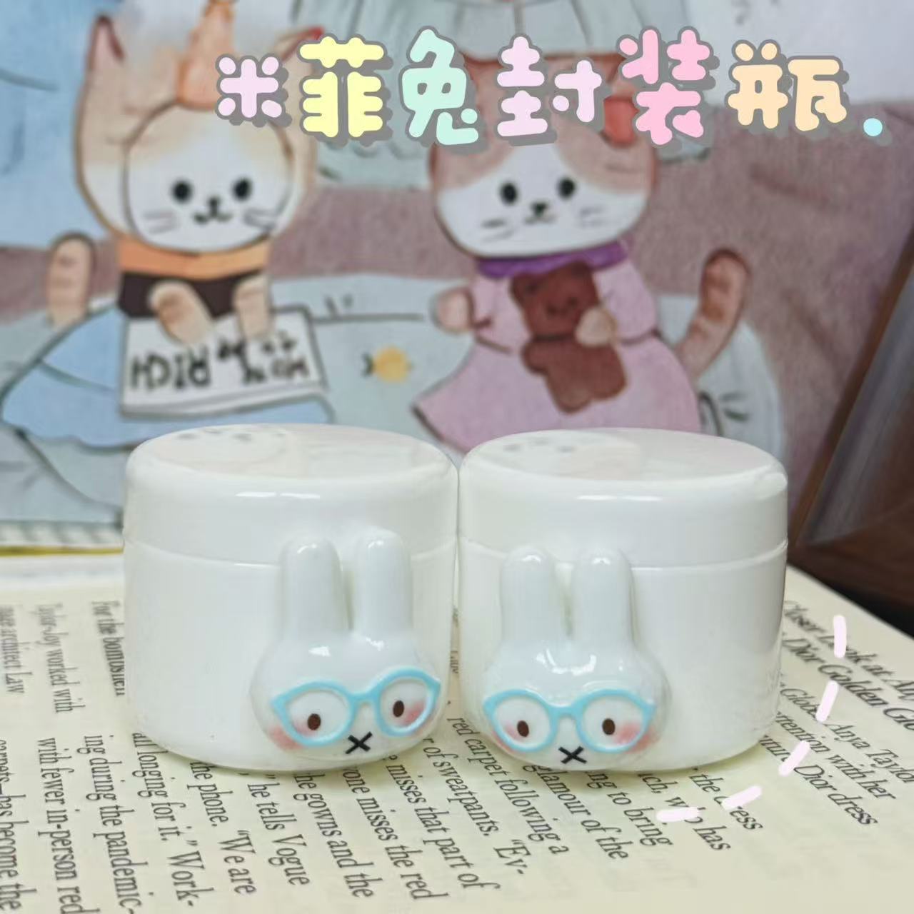 Travel Accessories For Japan Trip - زجاجات ميفي اللطيفة المحمولة العملية مع