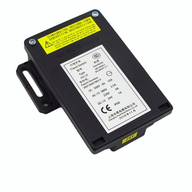 Travel Accessories Manufacturer - XS2-23 مفتاح السفر 220 فولت 24