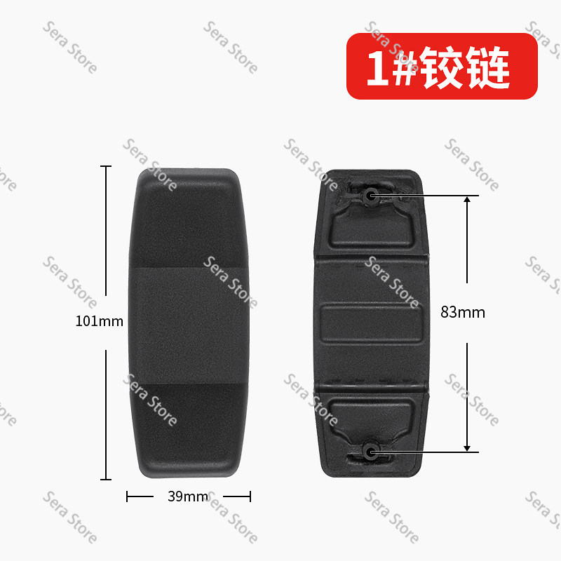 Travel Accessories Samsonite - قطعة غيار لمفصلة حقيبة سامسونايت V22U72