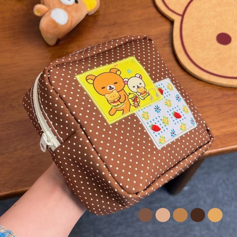 Travel Accessories Pack - حقيبة مستحضرات تجميل كاواي ريلاكوما بنقاط