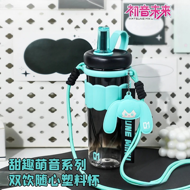 Travel Accessories Girly - كوب ماء رياضي للسفر بتصميم هاتسوني