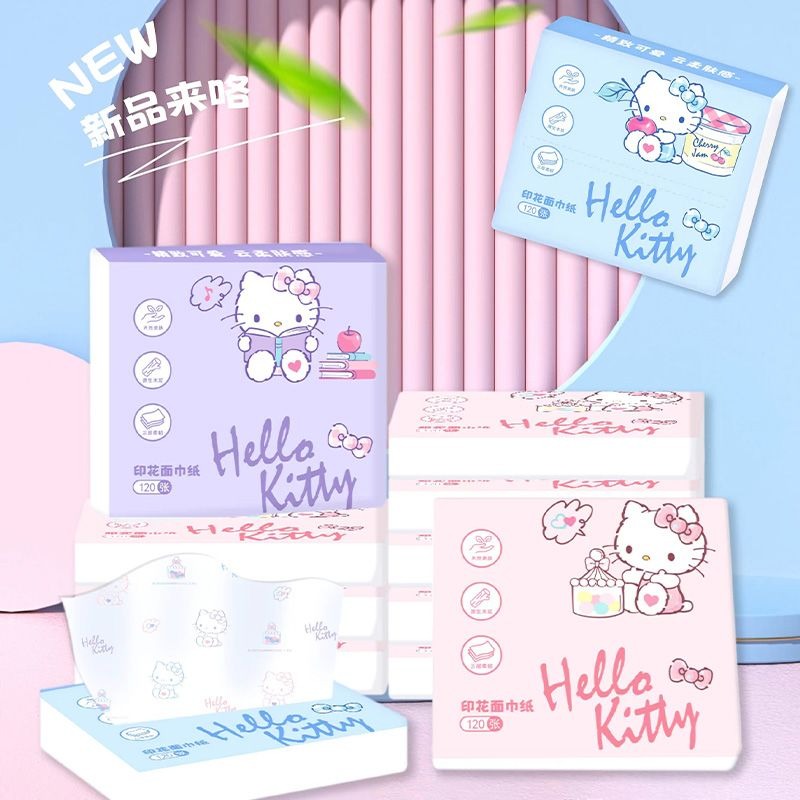 مناديل وجه جديدة بتصميم هالو ك - مراجعة Travel Accessories Girly وسعره