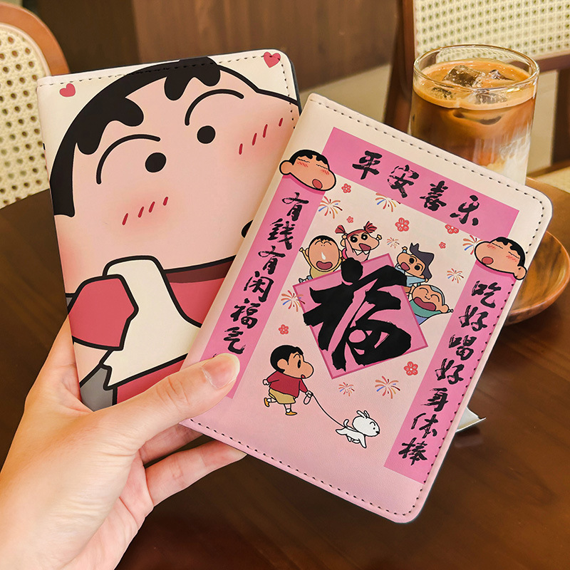 غطاء جواز سفر كاواي شين تشان ا - مراجعة Travel Accessories For Japan Trip وسعره