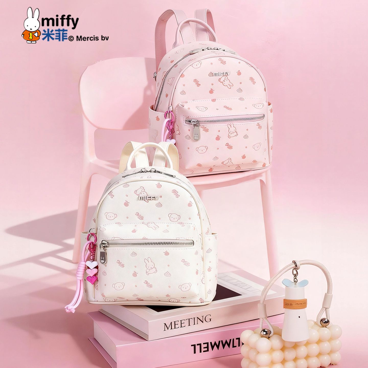 حقيبة ظهر أنيمي ميفي منقوشة، ت - مراجعة Travel Accessories Girly وسعره