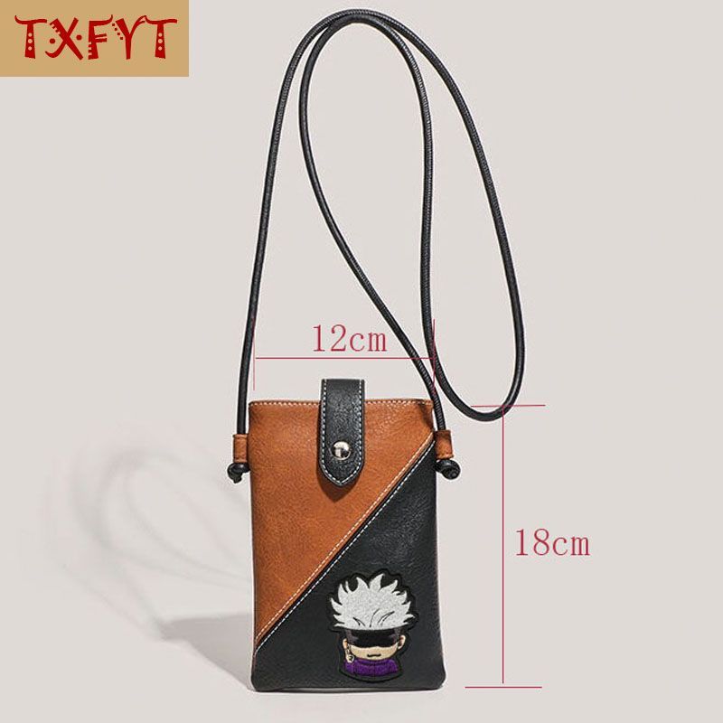 حقيبة هاتف صغيرة من الجلد الصن - مراجعة Travel Accessories Unisex وسعره