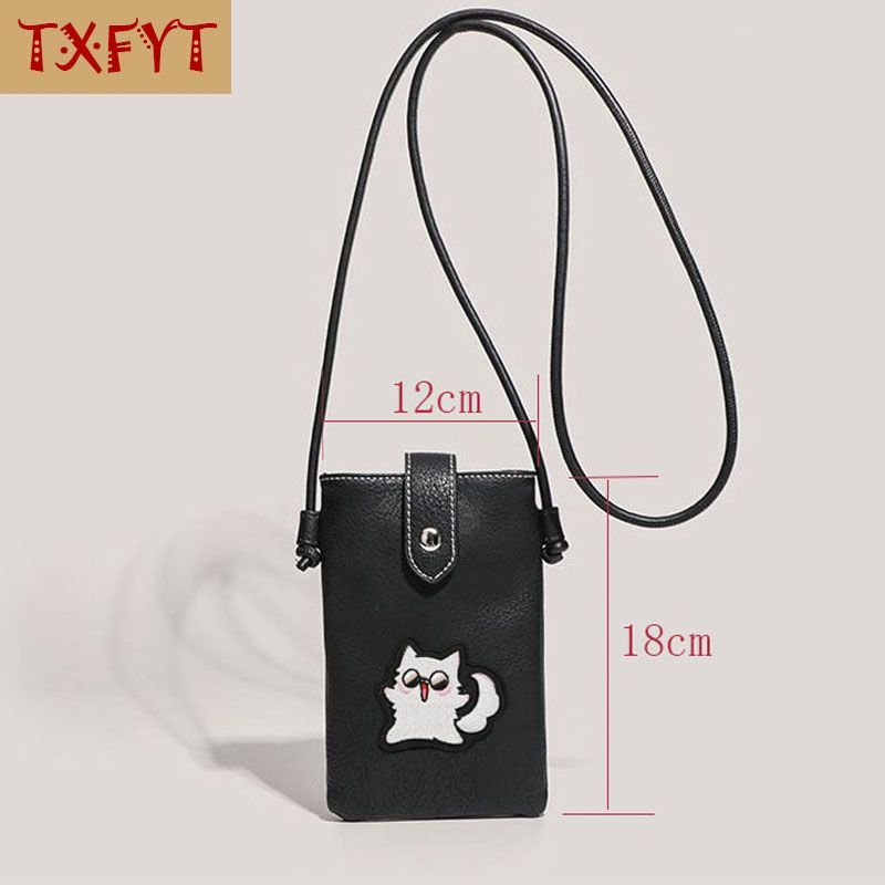حقيبة هاتف صغيرة من الجلد الصن - مراجعة Travel Accessories Unisex وسعره