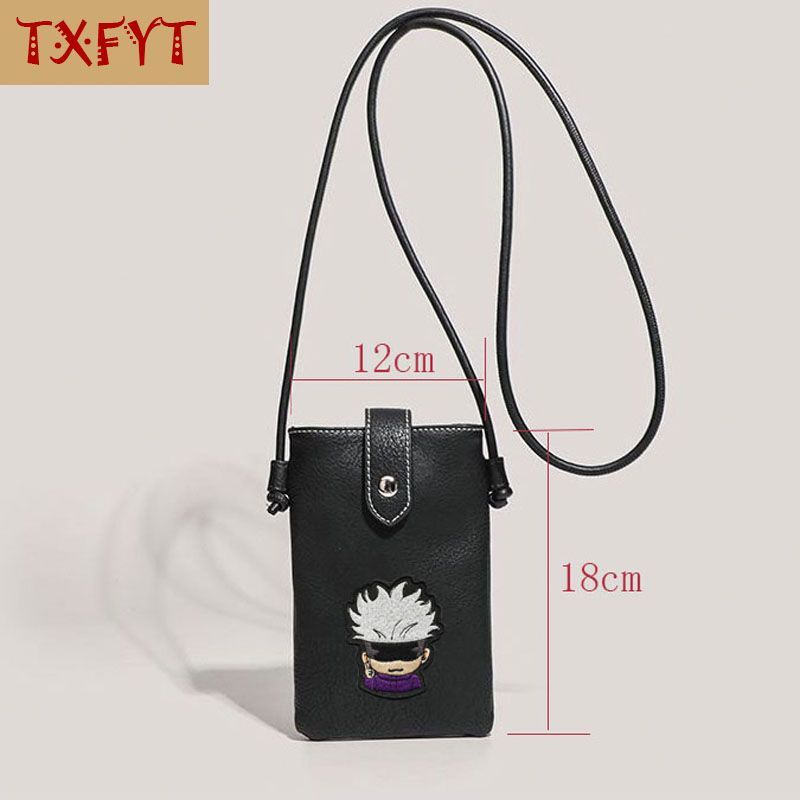 حقيبة هاتف صغيرة من الجلد الصن - مراجعة Travel Accessories Unisex وسعره