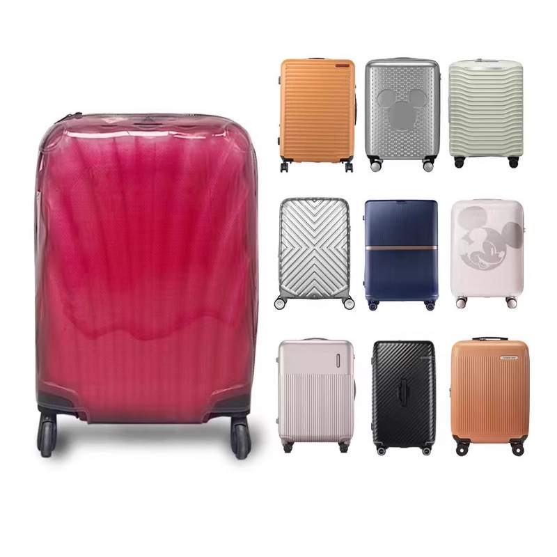 غطاء الأمتعة لحقيبة Samsonite  - مراجعة Travel Accessories Samsonite وسعره