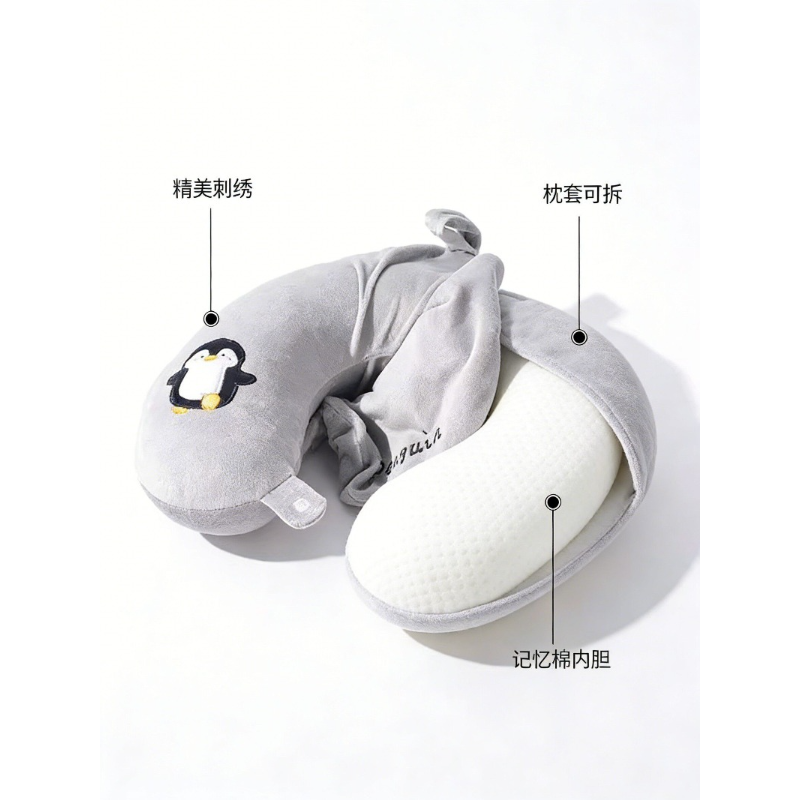 وسادة رقبة على شكل حرف U من كي - مراجعة Travel Accessories For Japan Trip وسعره