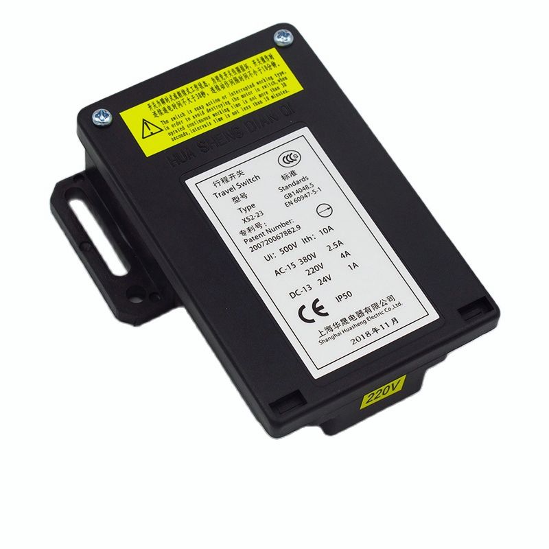XS2-23 مفتاح السفر 220 فولت 24 - مراجعة Travel Accessories Manufacturer وسعره