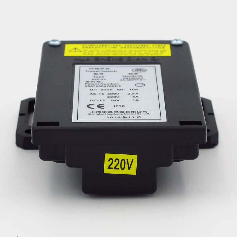 XS2-23 مفتاح السفر 220 فولت 24 - مراجعة Travel Accessories Manufacturer وسعره