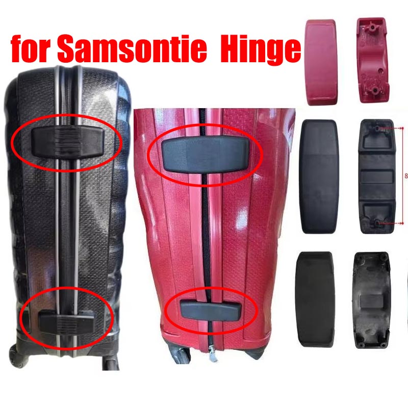 مفصلات حقائب سامسونايت، قطع غي - مراجعة Travel Accessories Samsonite وسعره