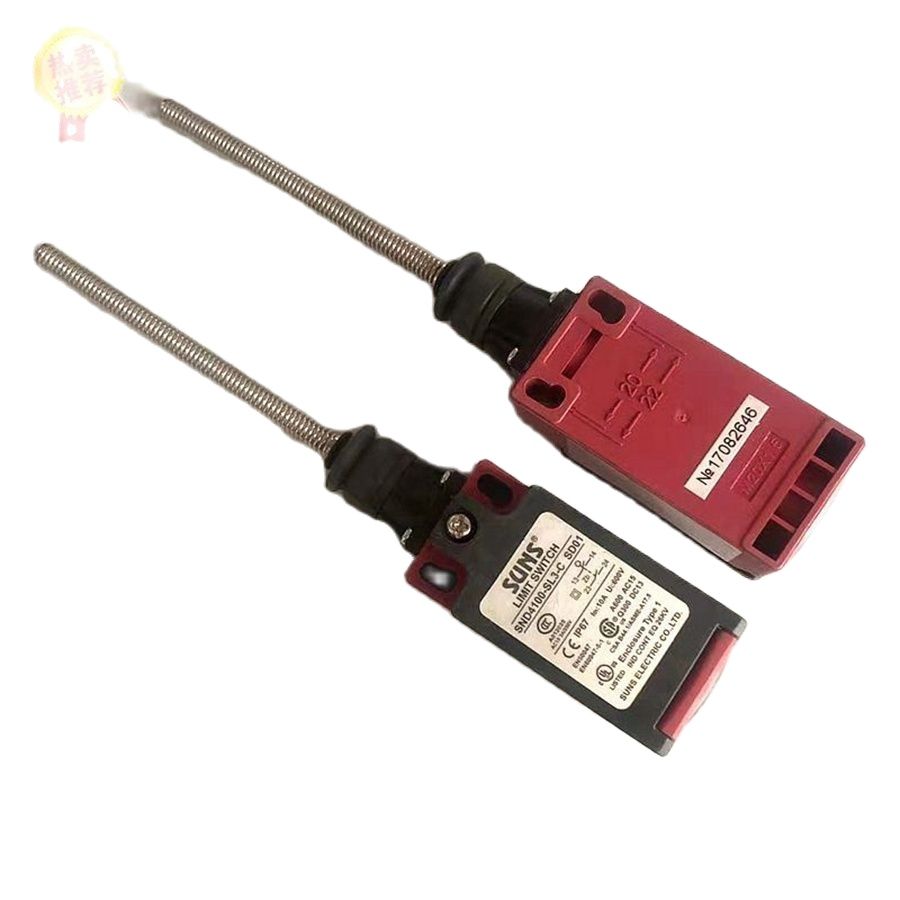 مفتاح حد السفر بقضيب طويل SND4 - مراجعة Travel Accessories Manufacturer وسعره
