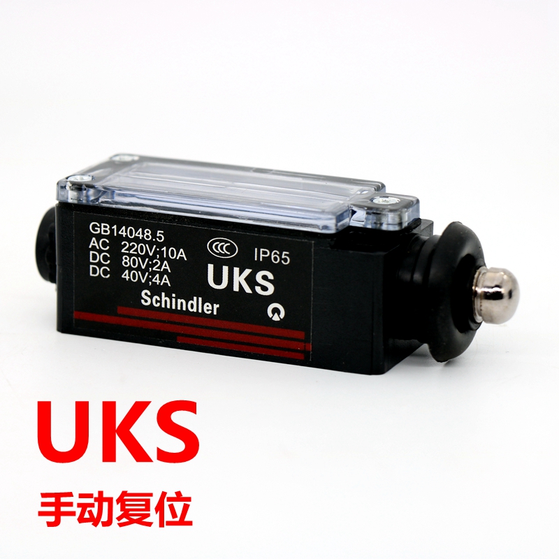 3 قطعة/الوحدة UKS UKT السفر ال - مراجعة Travel Accessories Manufacturer وسعره