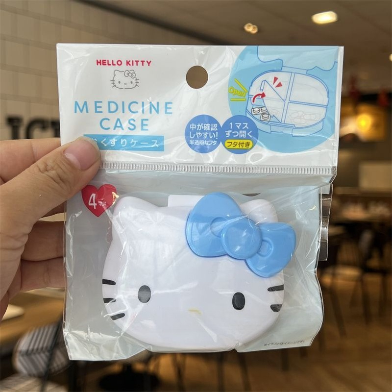 علبة حبوب كرتونية جديدة لطيفة  - مراجعة Travel Accessories Girly وسعره