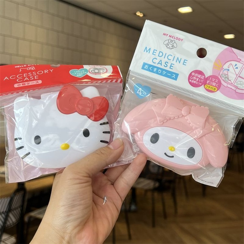 علبة حبوب كرتونية جديدة لطيفة  - مراجعة Travel Accessories Girly وسعره