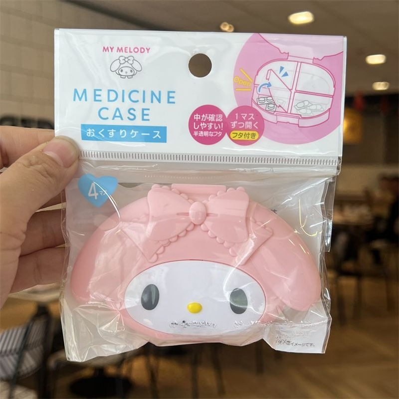 علبة حبوب كرتونية جديدة لطيفة  - مراجعة Travel Accessories Girly وسعره