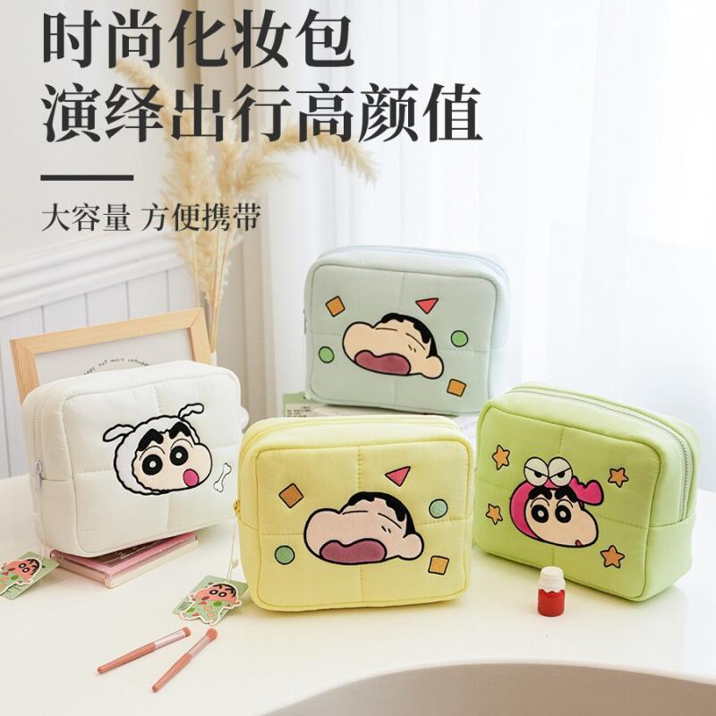 حقيبة مستحضرات تجميل كرتونية ل - مراجعة Travel Accessories For Japan Trip وسعره