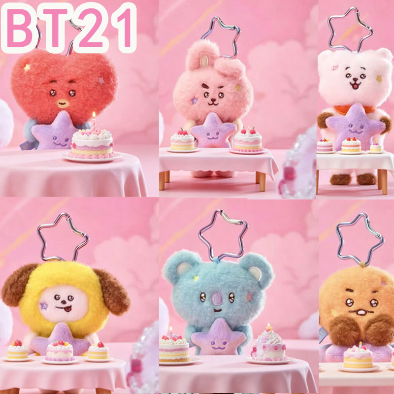 2026 KPOP bt21 سلسلة السفر دمي - مراجعة Travel Accessories Girly وسعره