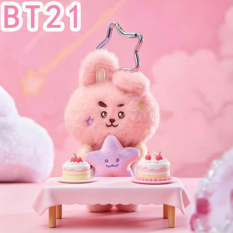 2026 KPOP bt21 سلسلة السفر دمي - مراجعة Travel Accessories Girly وسعره