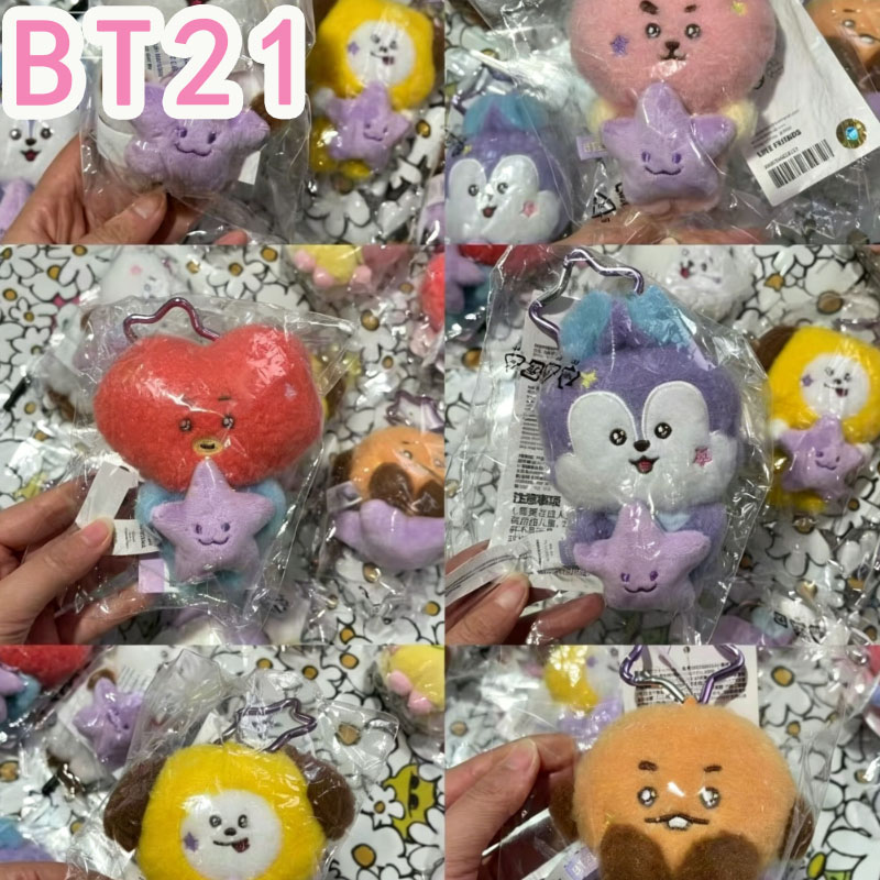 2026 KPOP bt21 سلسلة السفر دمي - مراجعة Travel Accessories Girly وسعره