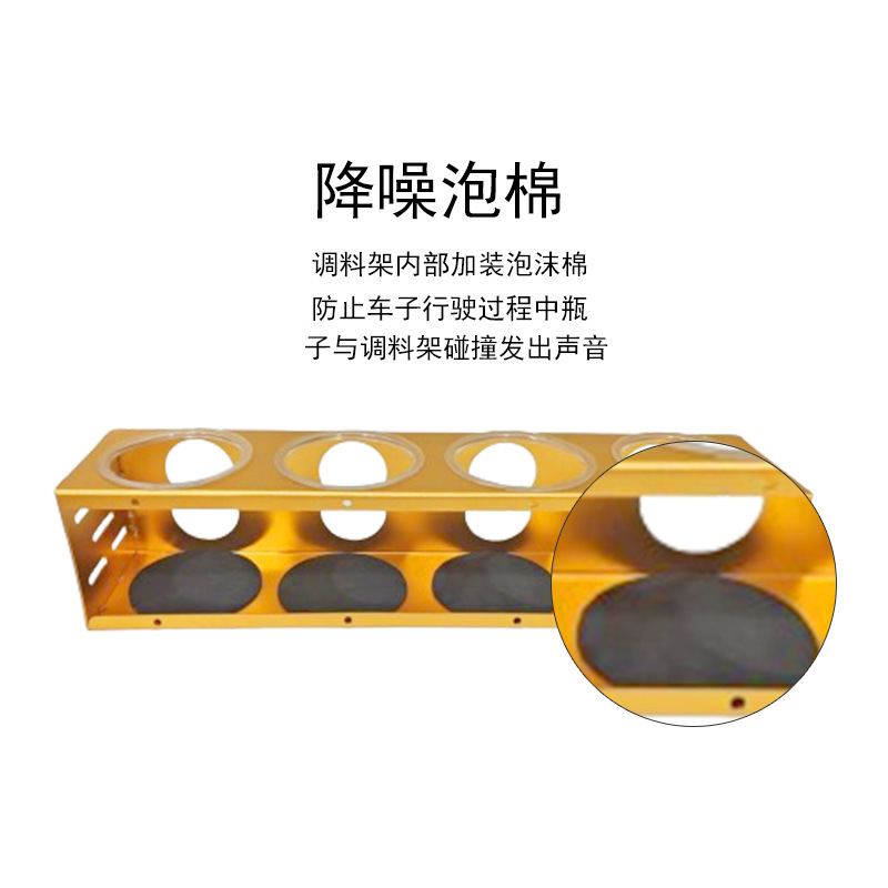 رف توابل من سبائك الألومنيوم ل - مراجعة Travel Accessories Manufacturer وسعره